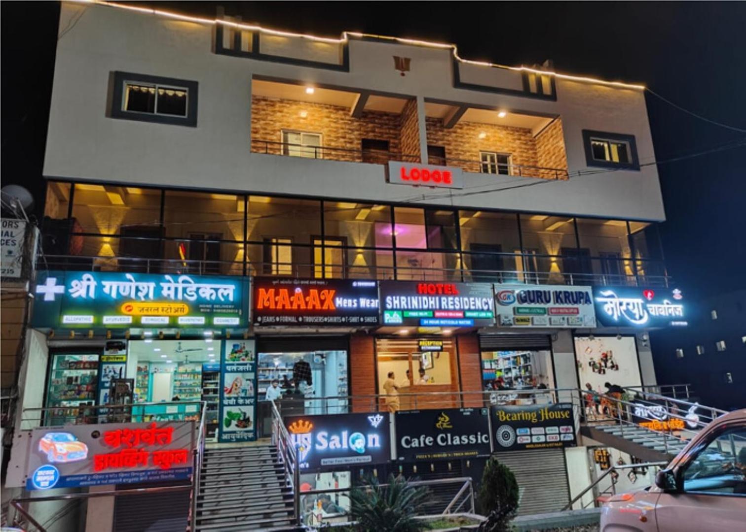 Hotel Shrinidhi Residency Pune Exterior foto